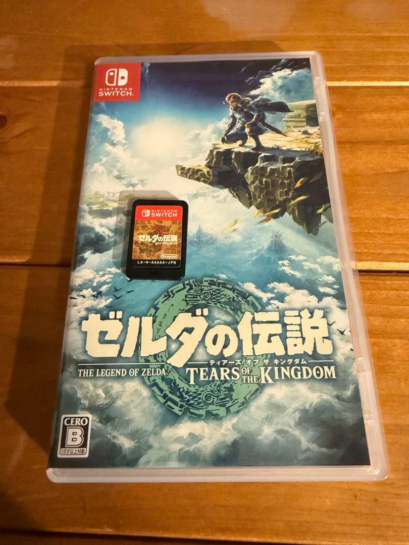 ブレス オブ ザ ワイルド&ティアーズ オブ ザ キングダム 2本セット