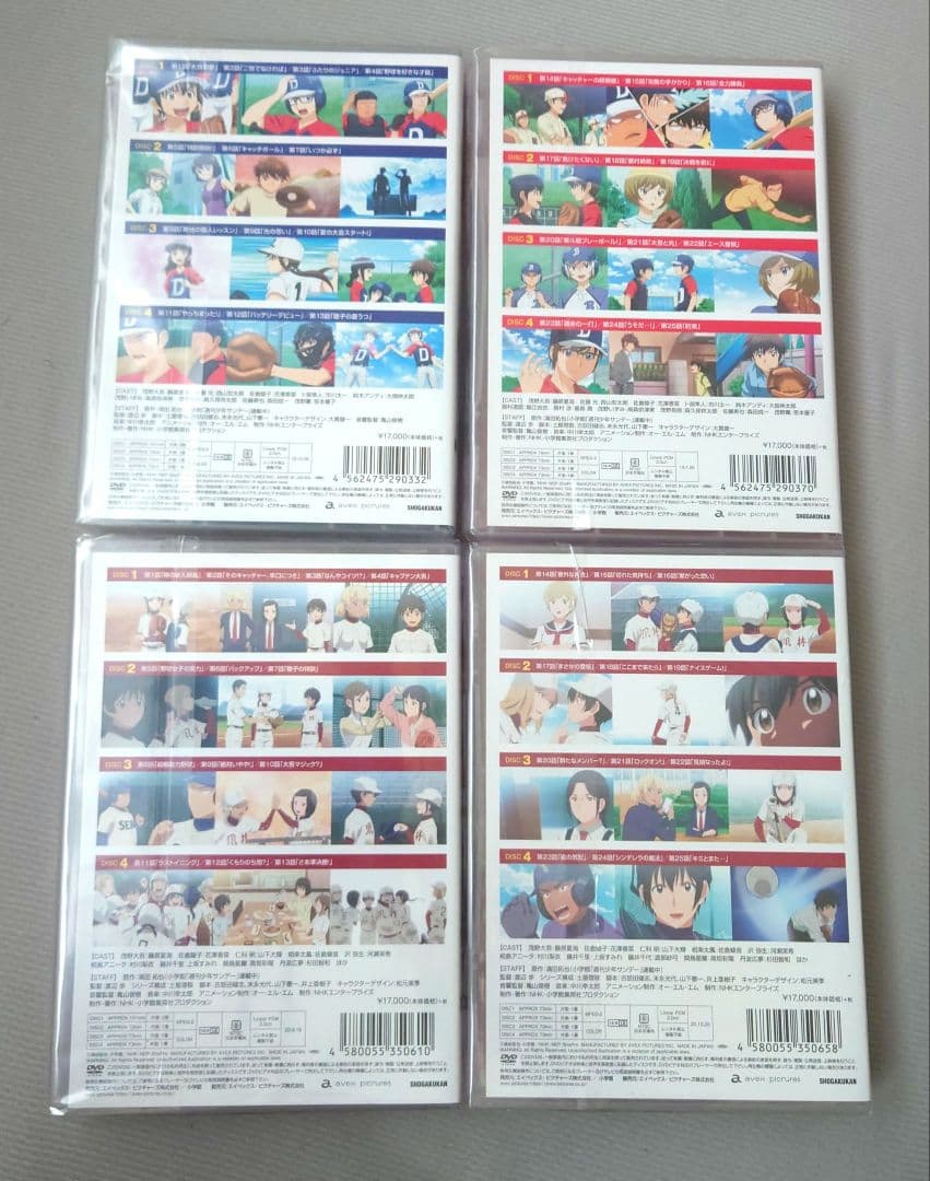 新品未開封アニメ「メジャーセカンド」のDVD全巻セット