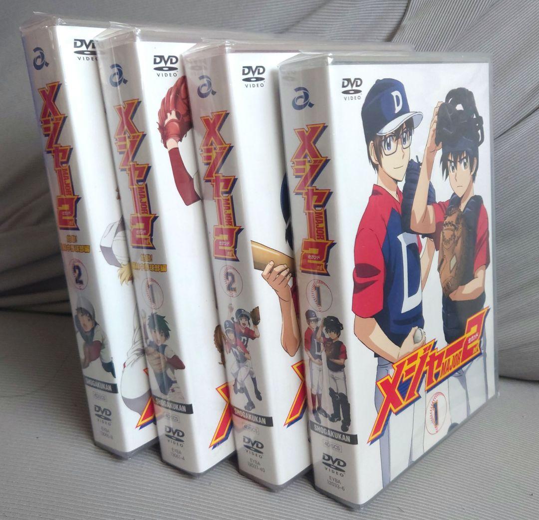 新品未開封アニメ「メジャーセカンド」のDVD全巻セット