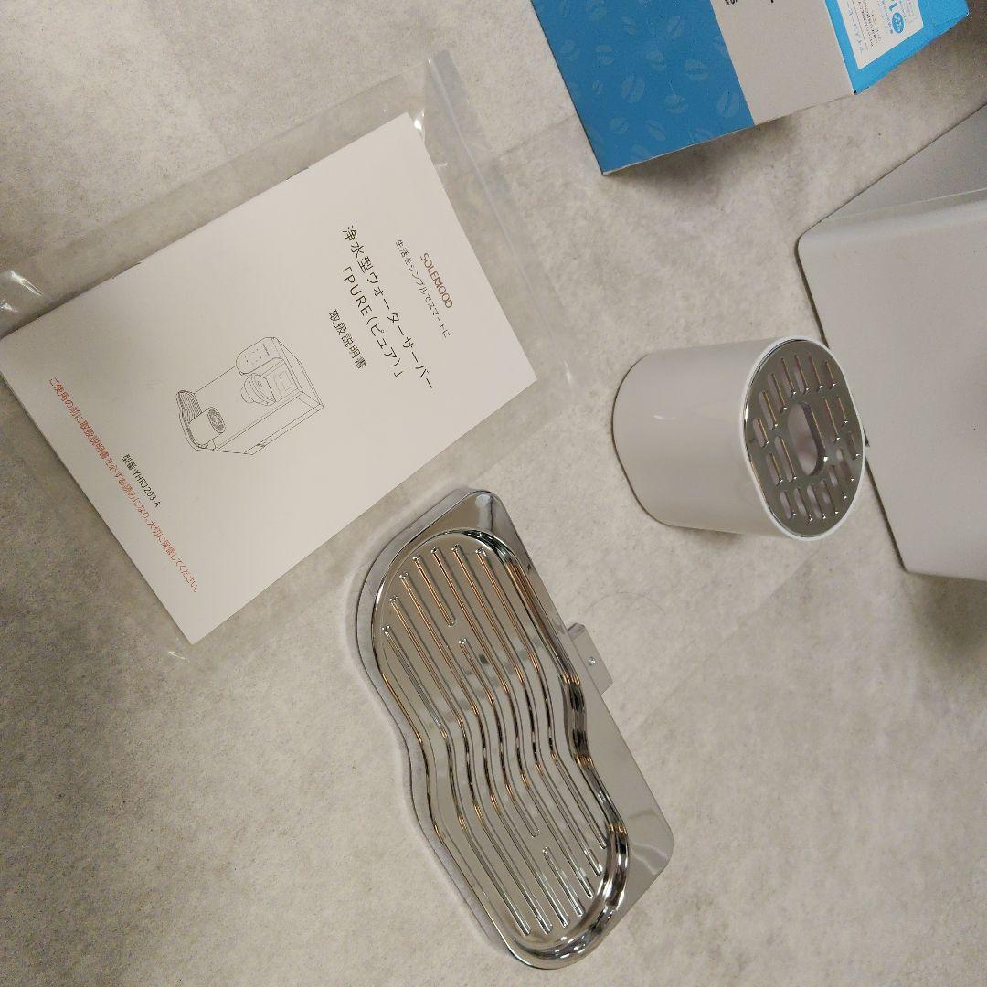 浄水型　コーヒーメーカー