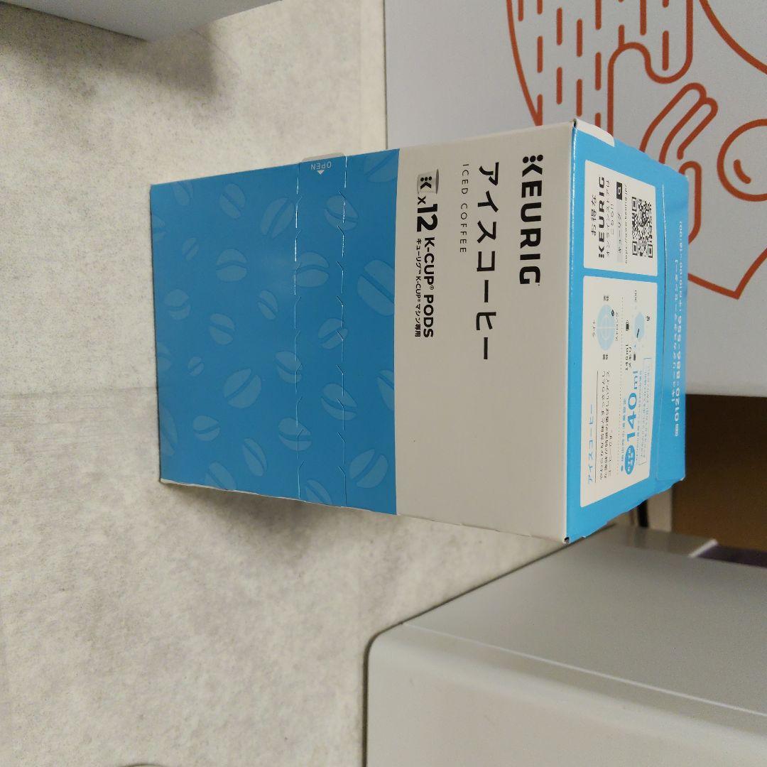 浄水型　コーヒーメーカー