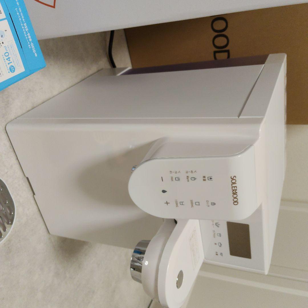 浄水型　コーヒーメーカー