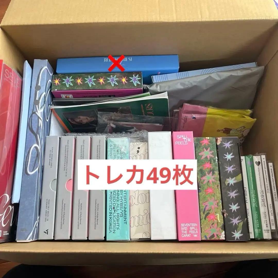 SEVENTEEN まとめ売り