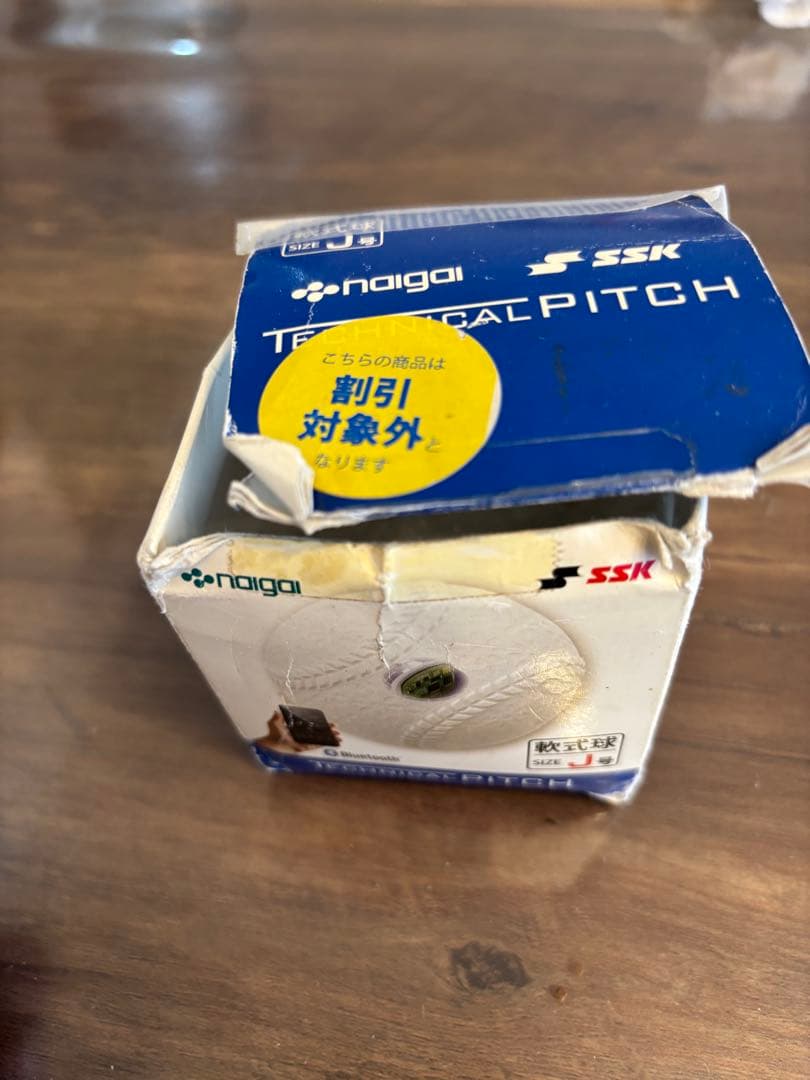 SSKテクニカルピッチ　J球　SSK TECHNICAL PITCH