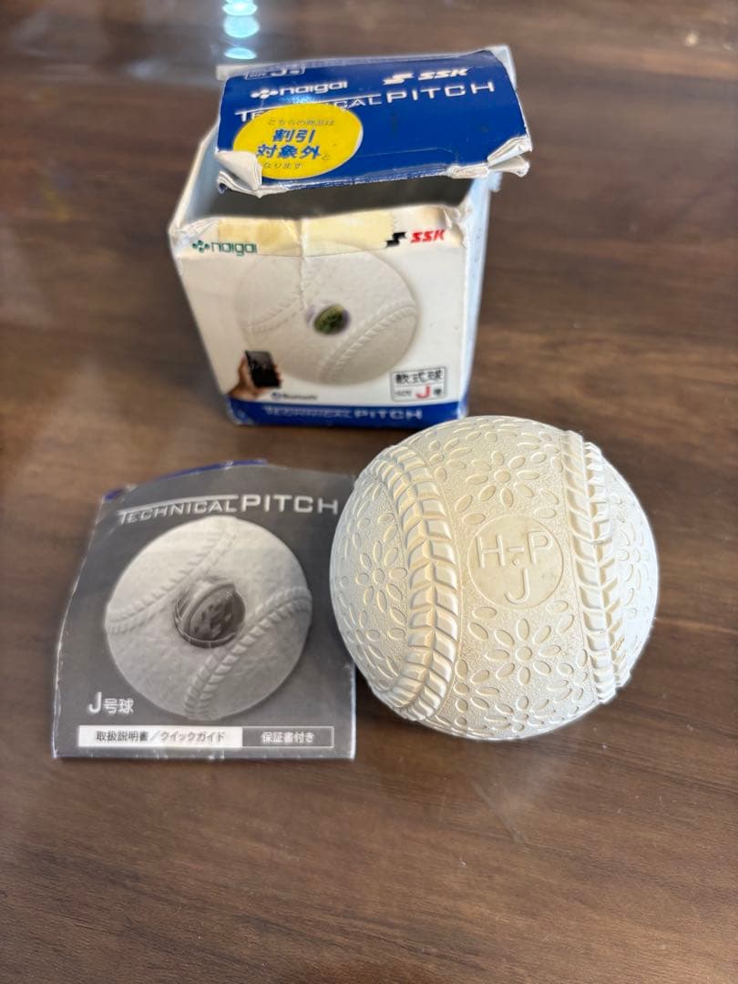 SSKテクニカルピッチ　J球　SSK TECHNICAL PITCH