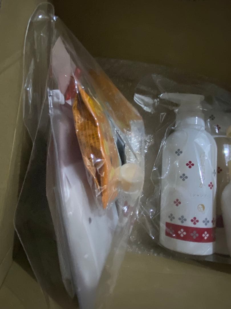 新品　2026 よーじや　福袋　HAPPYBAG