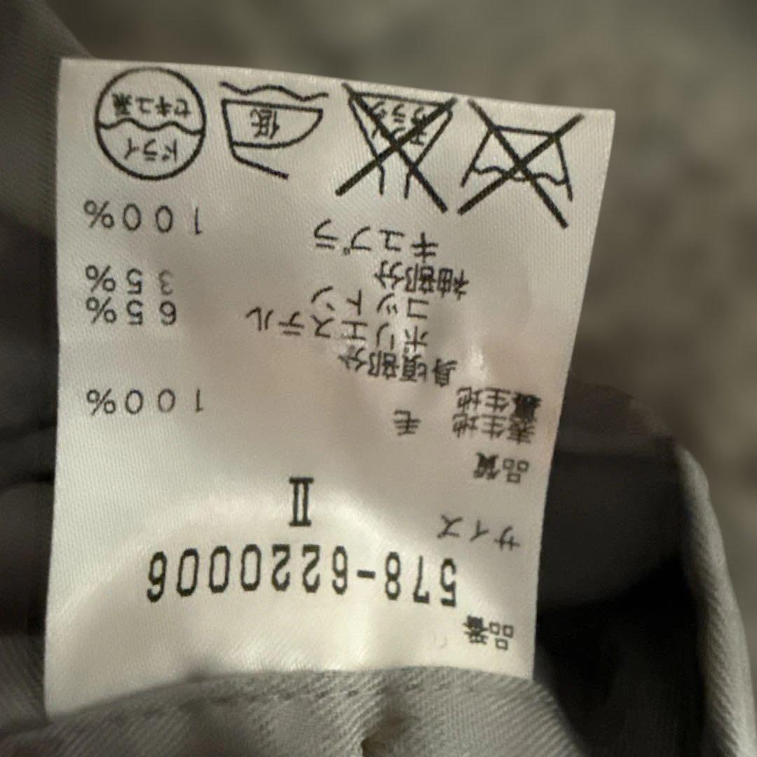 マーガレットハウエル　ジャケット