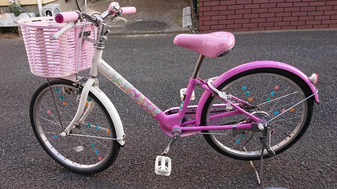 引取限定　ブリヂストン　エコパル　20インチ　ピンク