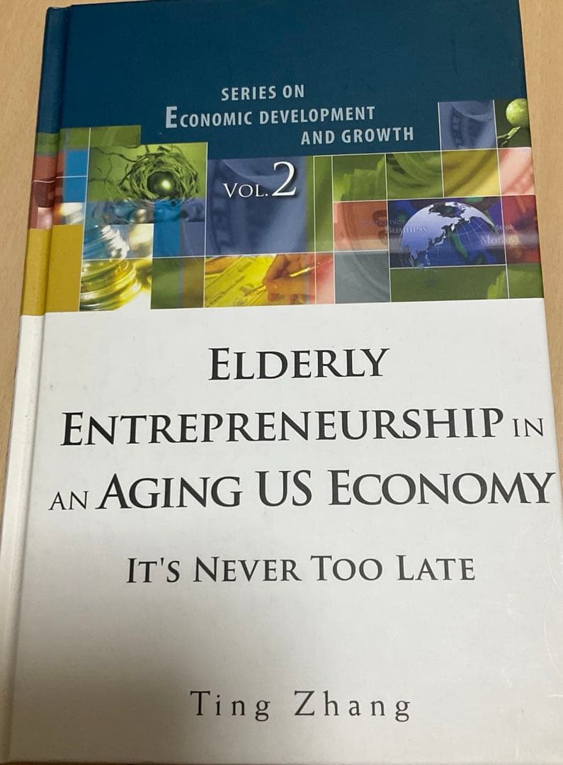 ▼Elderly Entrepreneurship in an Aging Us