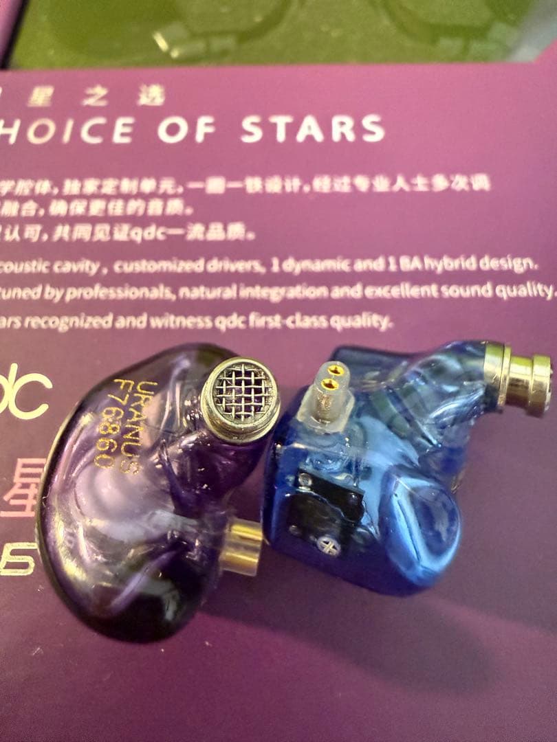 qdc Uranus リケーブル可能イヤフォン