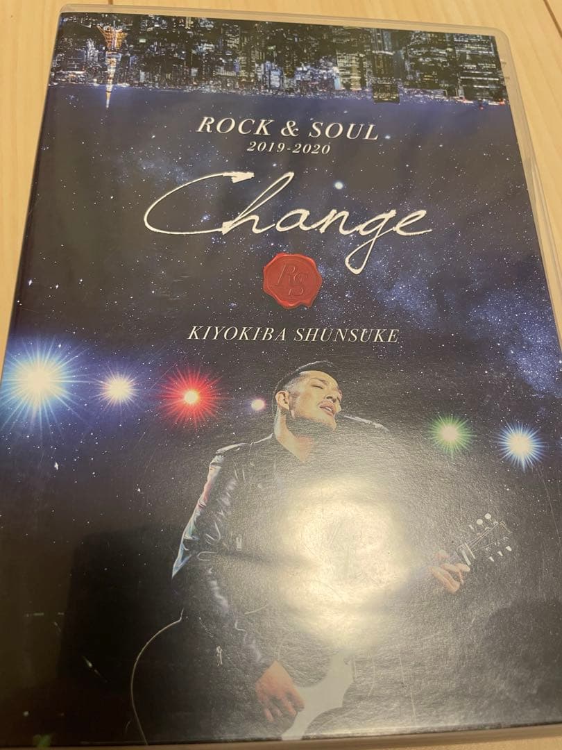 清木場俊介 Changeツアー DVD