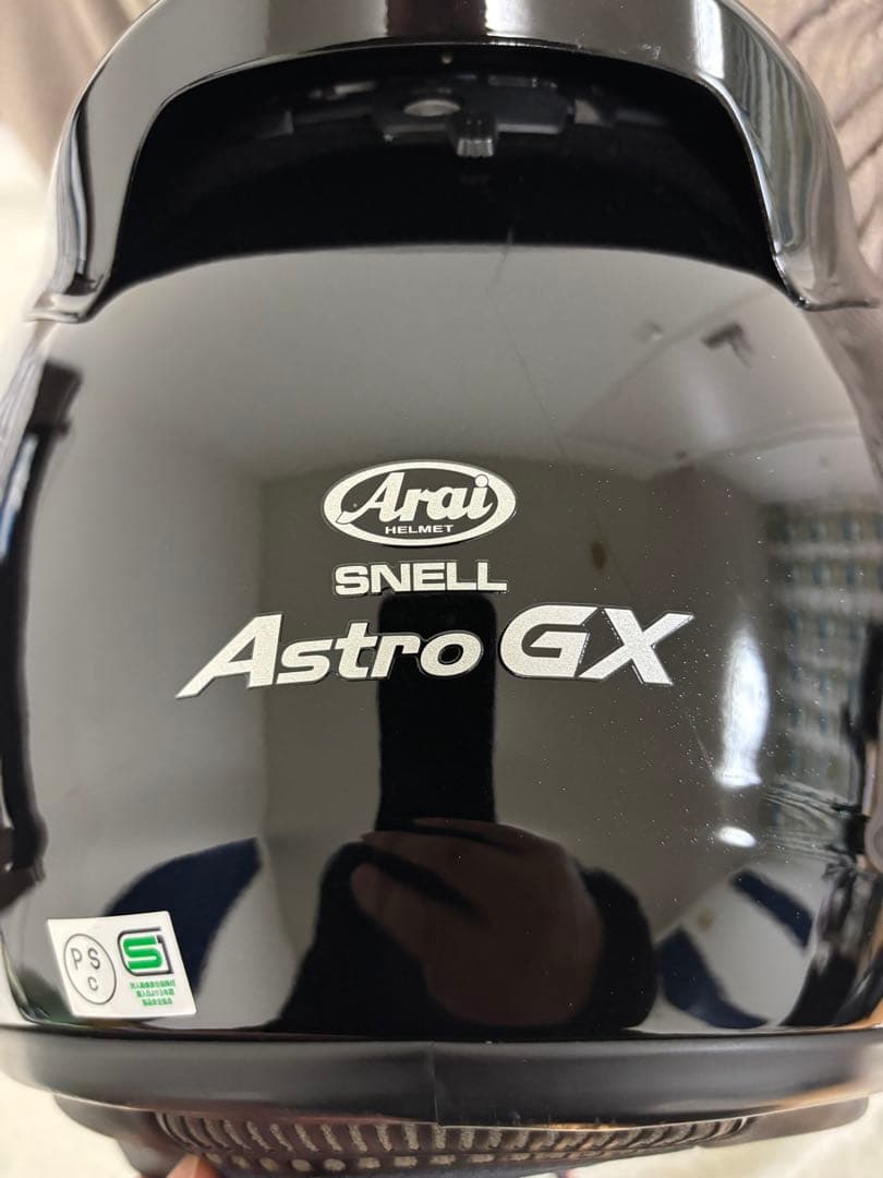 アライ ASTRO-GX アストロGX グラスブラック L 標準シールド未使用