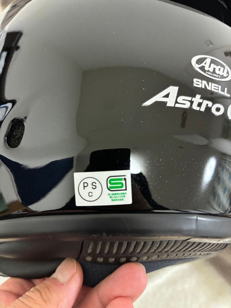 アライ ASTRO-GX アストロGX グラスブラック L 標準シールド未使用