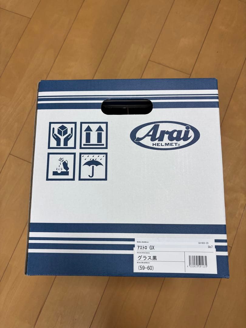 アライ ASTRO-GX アストロGX グラスブラック L 標準シールド未使用