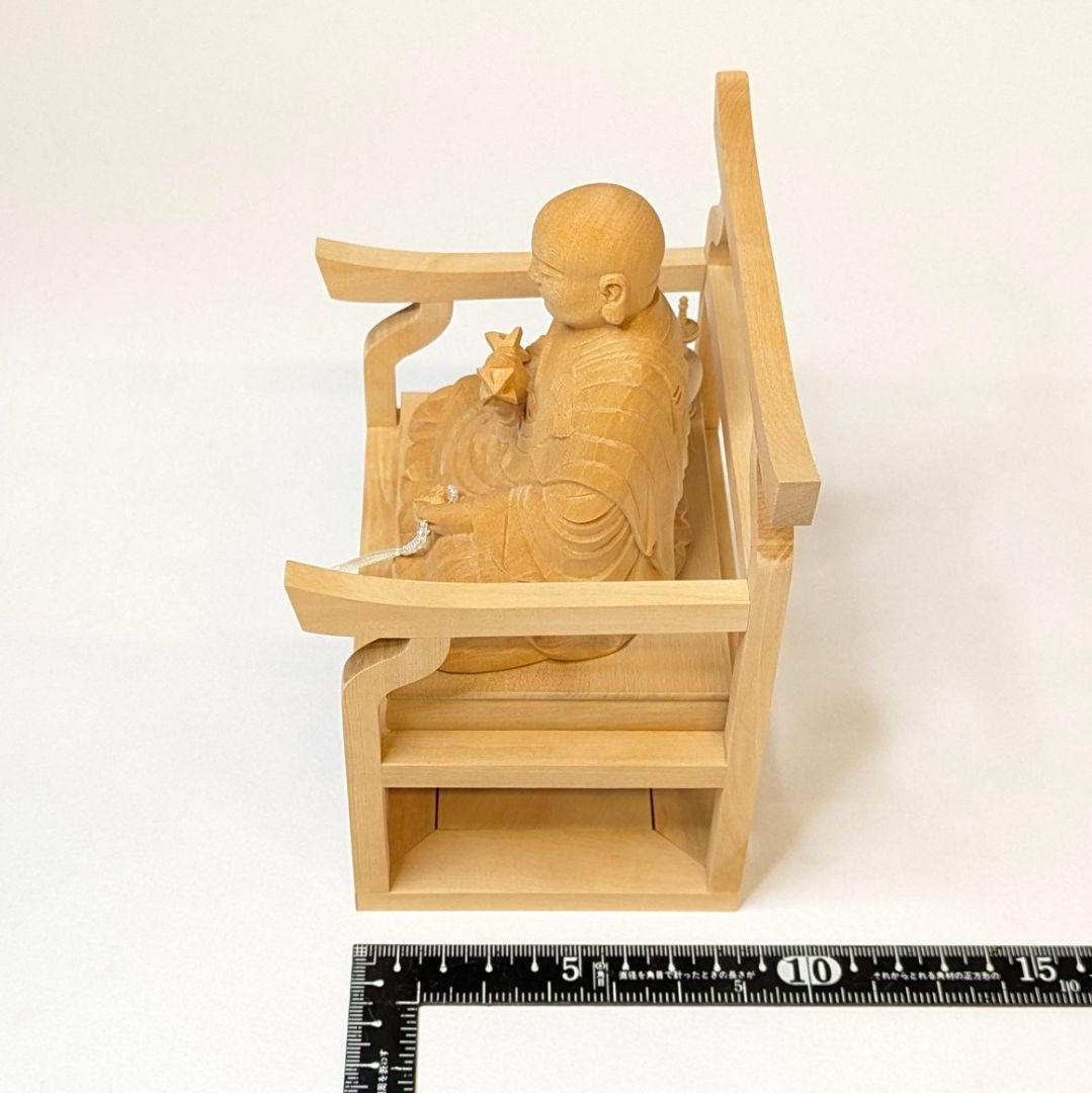 【セール中・新品】 弘法大師　上彫り　柘植　総高さ約16cm　真言宗　空海