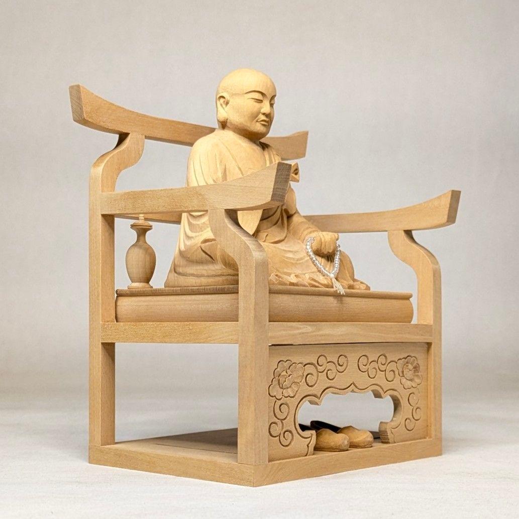 【セール中・新品】 弘法大師　上彫り　柘植　総高さ約16cm　真言宗　空海