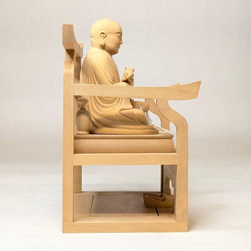 【セール中・新品】 弘法大師　上彫り　柘植　総高さ約16cm　真言宗　空海