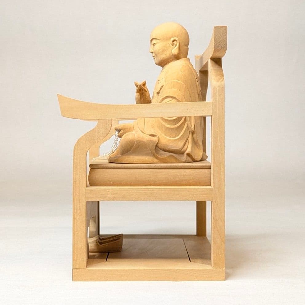 【セール中・新品】 弘法大師　上彫り　柘植　総高さ約16cm　真言宗　空海
