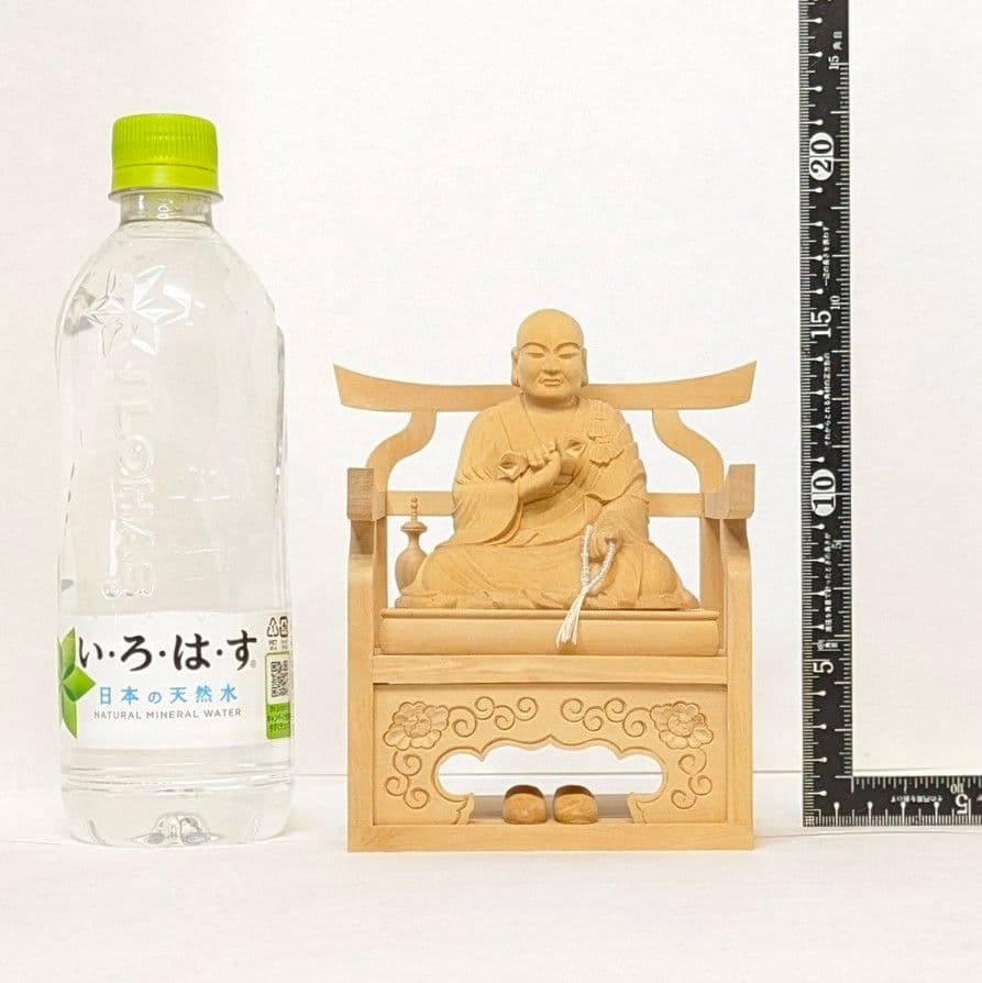 【セール中・新品】 弘法大師　上彫り　柘植　総高さ約16cm　真言宗　空海