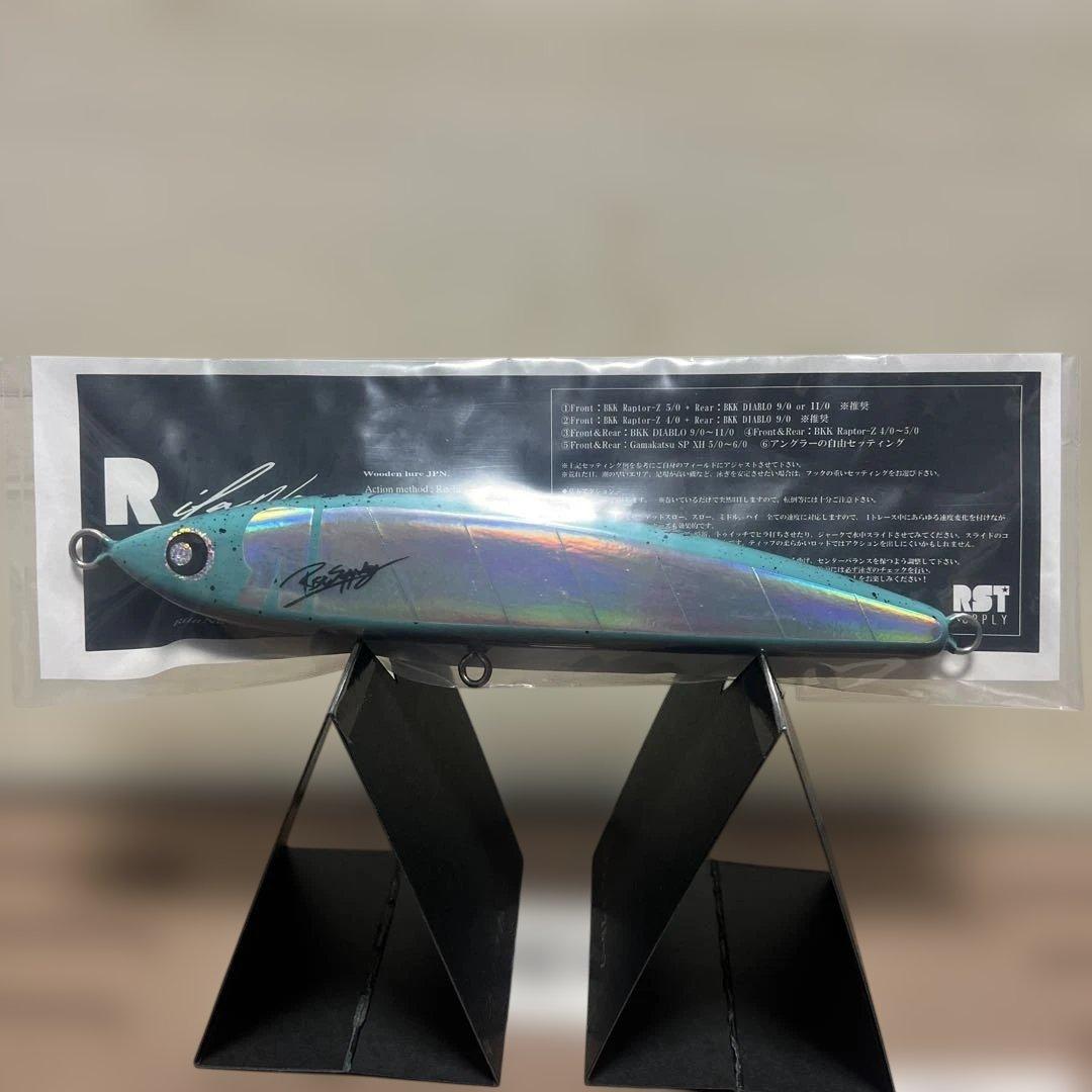 ルアー・フライ RST supply RiLaNa 210