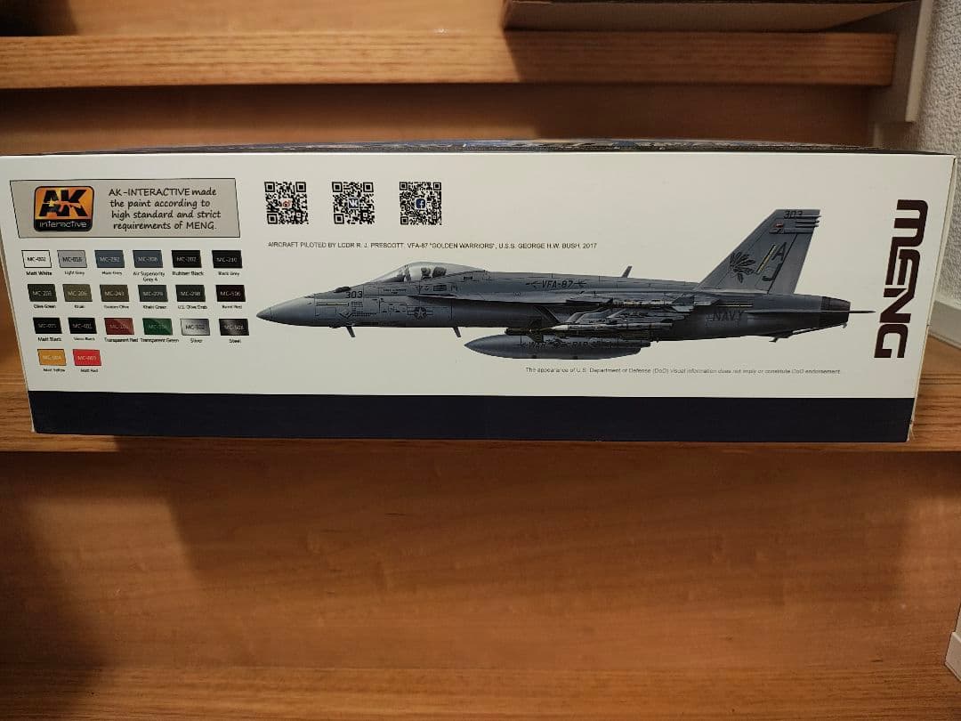 モンモデル 1/48 F/A-18E スーパーホーネット MLS012