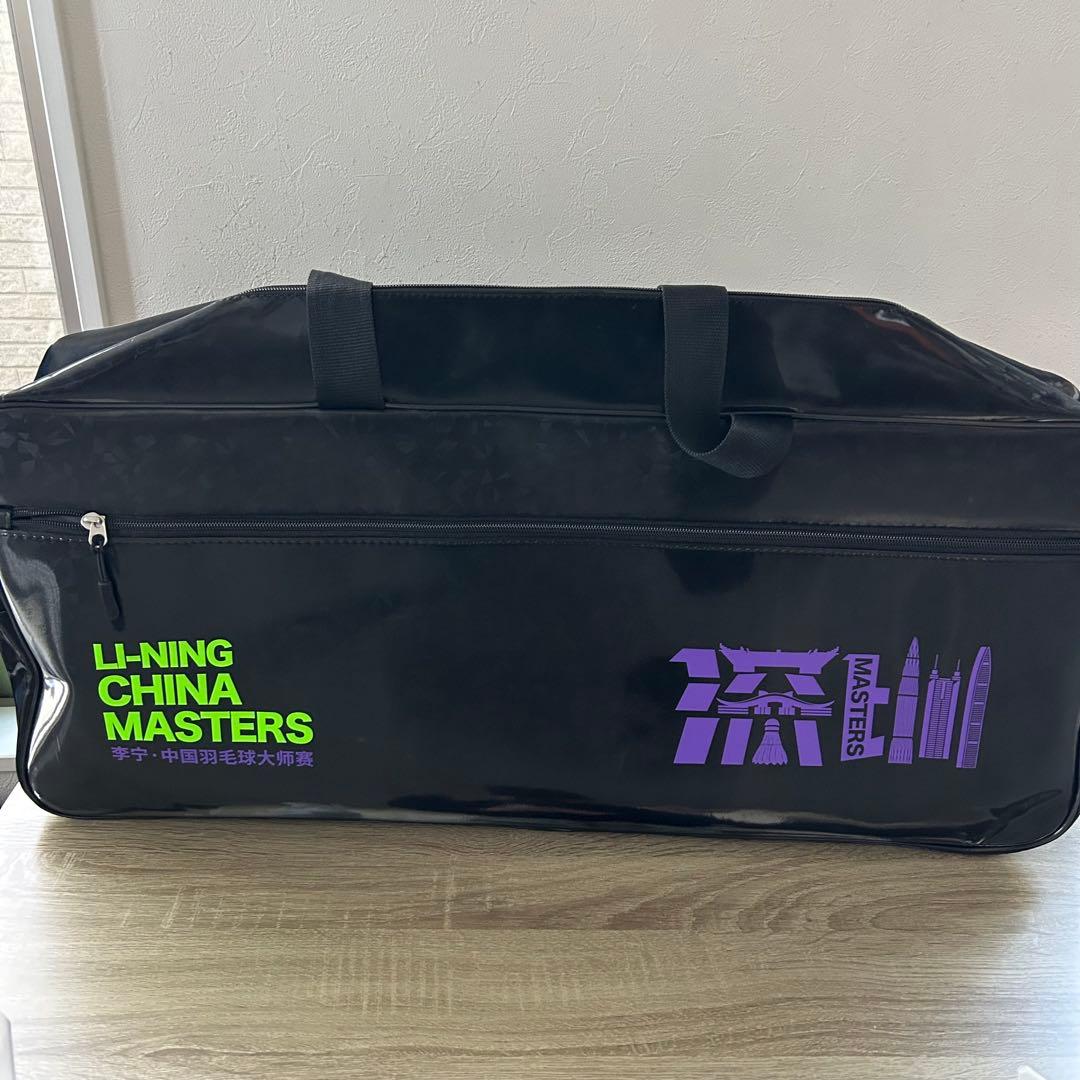 希少✴︎リーニン　トーナメントバッグ　BLADEX 900 NEW 4UG6