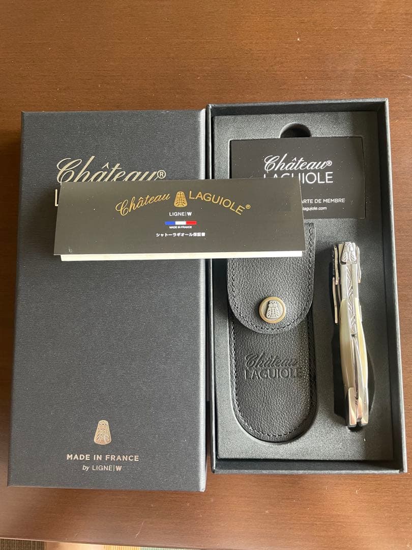 シャトーラギオール グランクリュ ブラウン