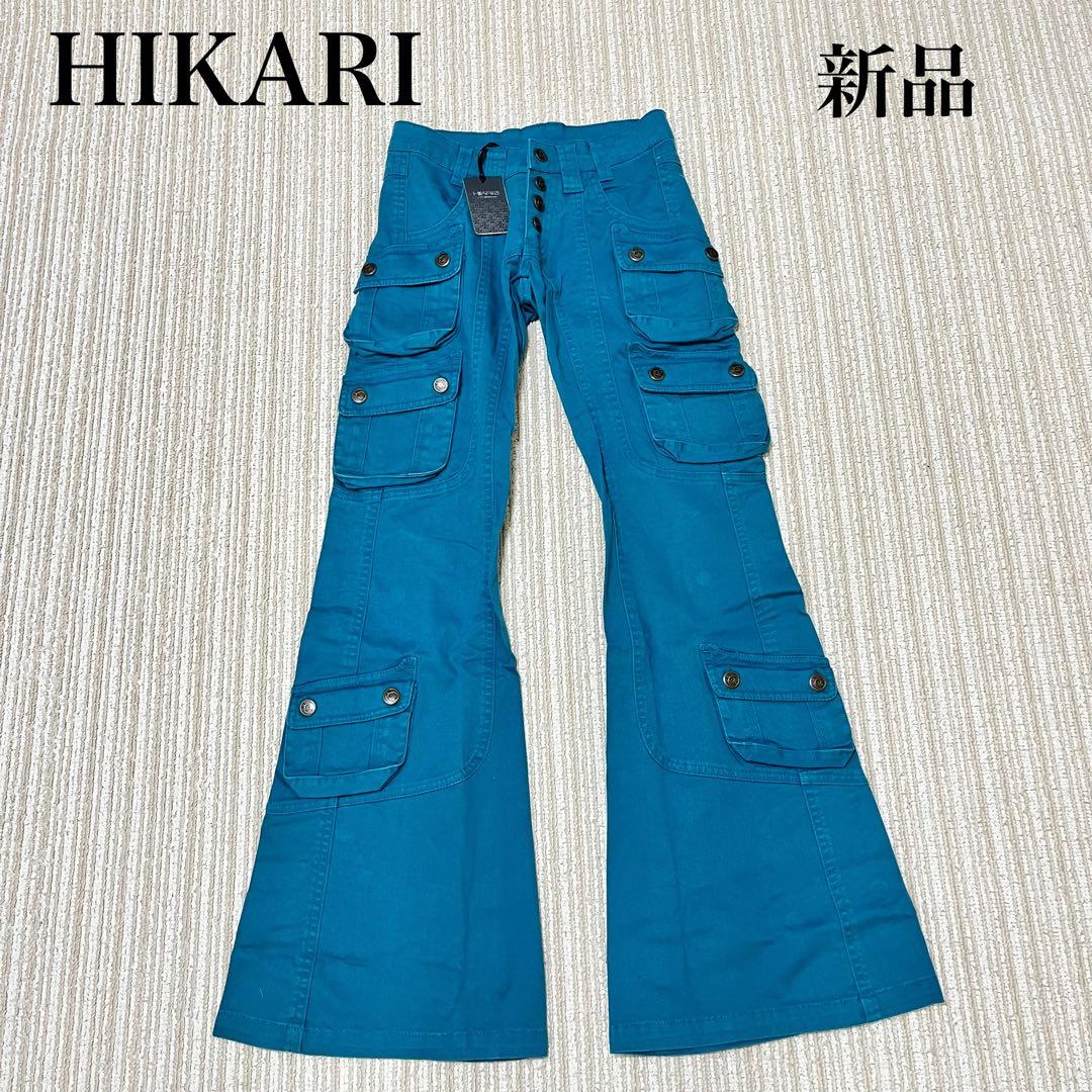 Venus Boy　6本まとめ　新品 HIKARI