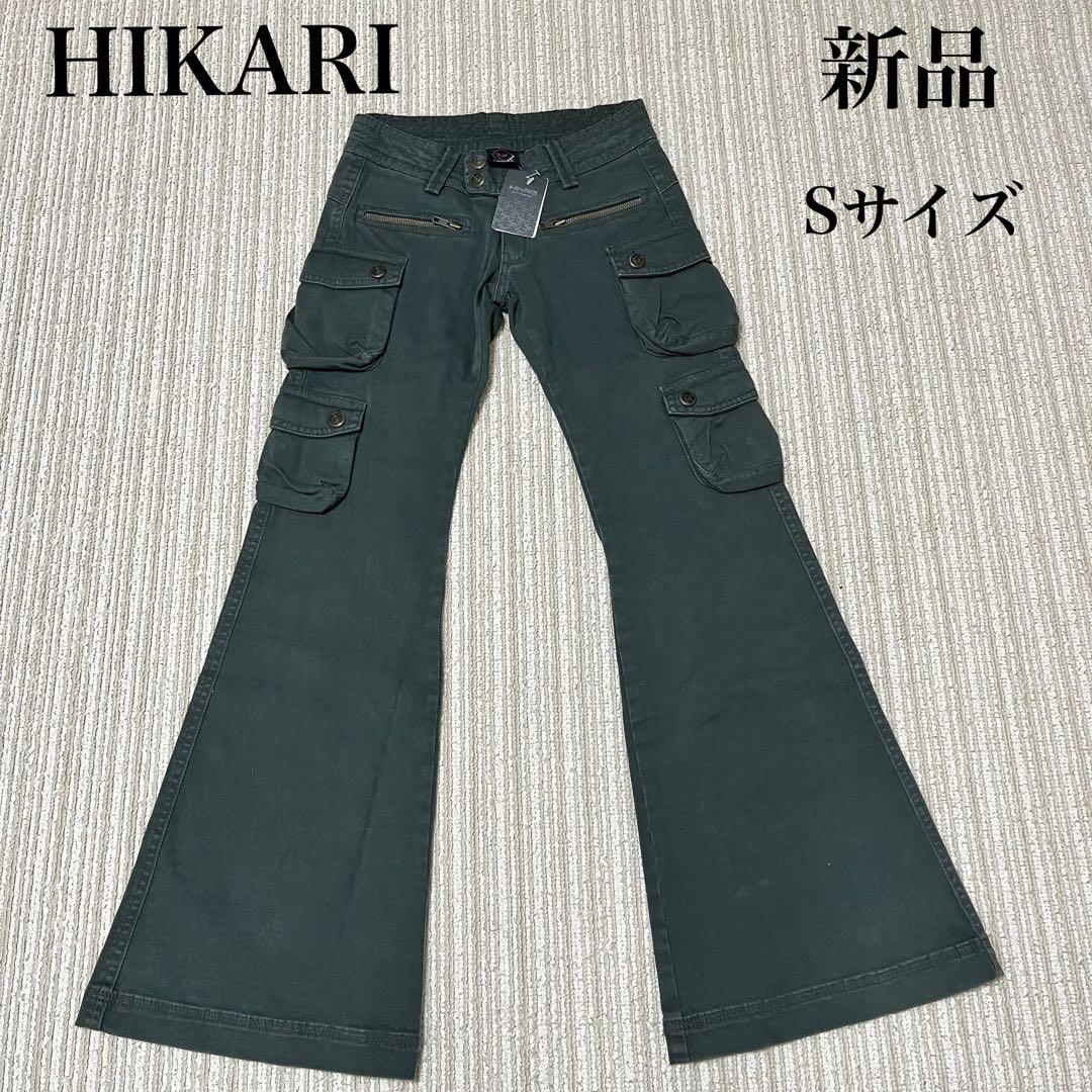 Venus Boy　6本まとめ　新品 HIKARI