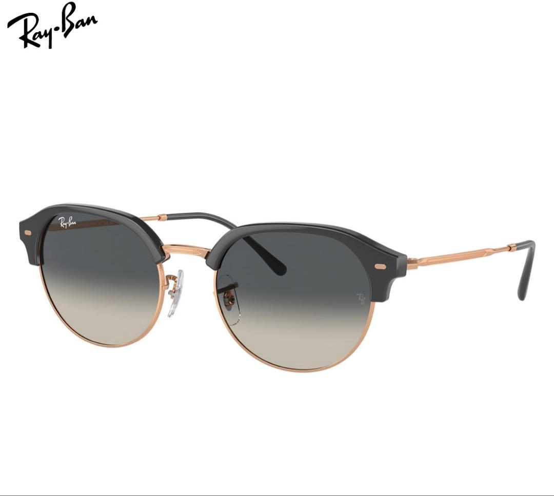 新品同様 希少色 Ray-Ban　レイバン RB4429 グレーグラディエント