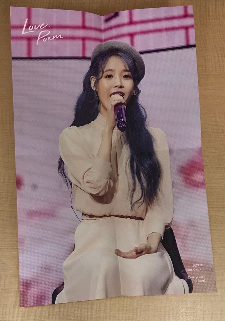 ❶ IU Love Poem IN SEOUL DVD