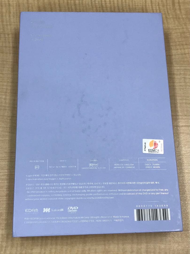 ❶ IU Love Poem IN SEOUL DVD