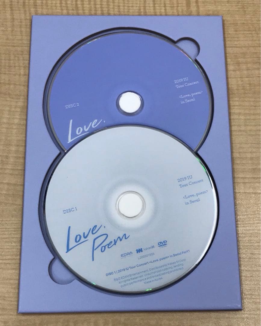 ❶ IU Love Poem IN SEOUL DVD