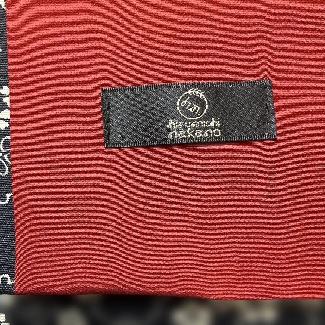 (処分市) No.2677未使用正絹(ナカノヒロミチ氏)雪輪桜小紋　証紙　美品