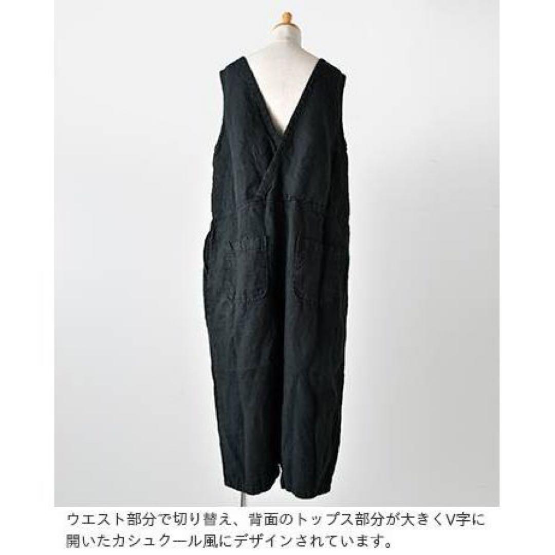 ☆とも☆ tumugu ツムグ リネン サロペットとワンピース