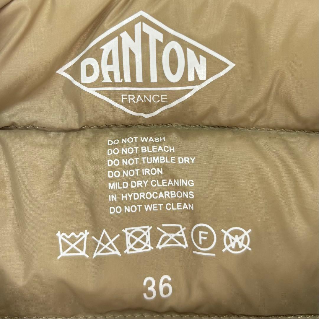 美品✨DANTON ダウンキルティングベスト　インナーダウン　 オリーブ　36