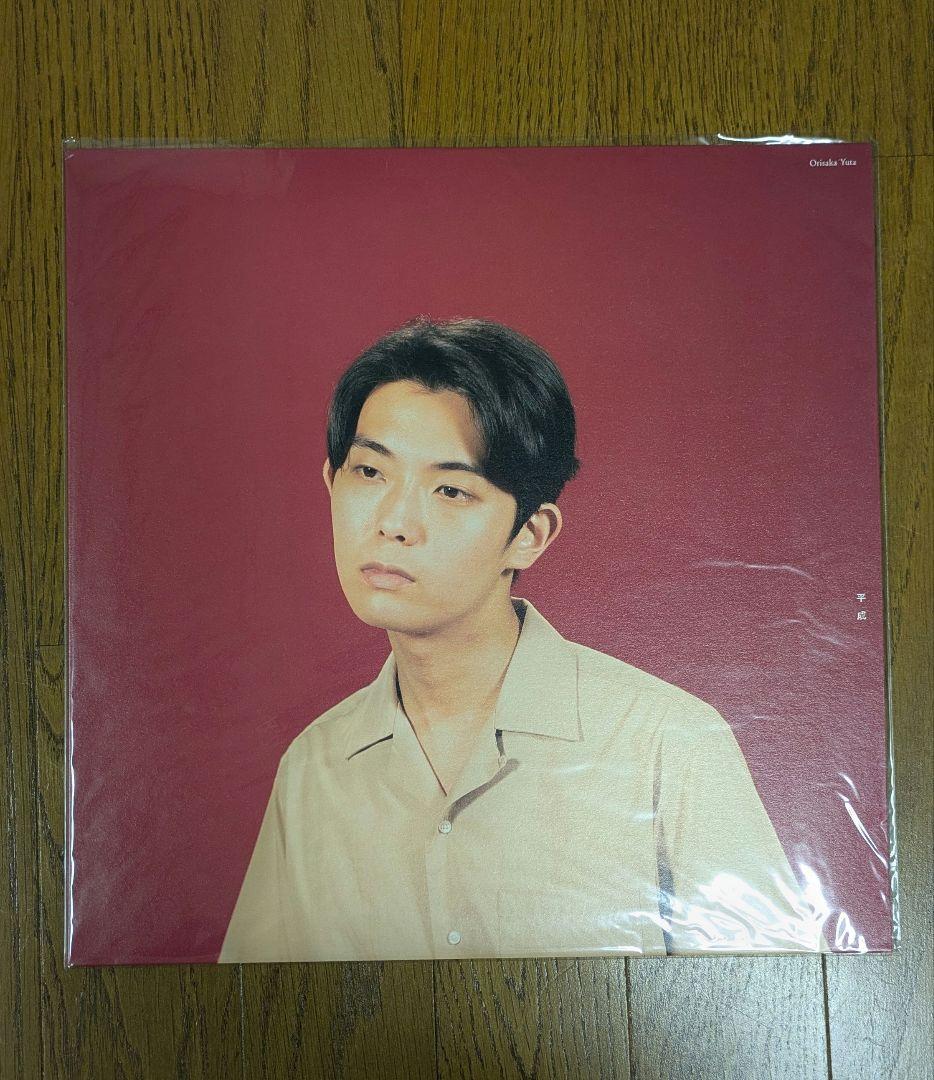 折坂悠太　レコード 平成　2ndプレス