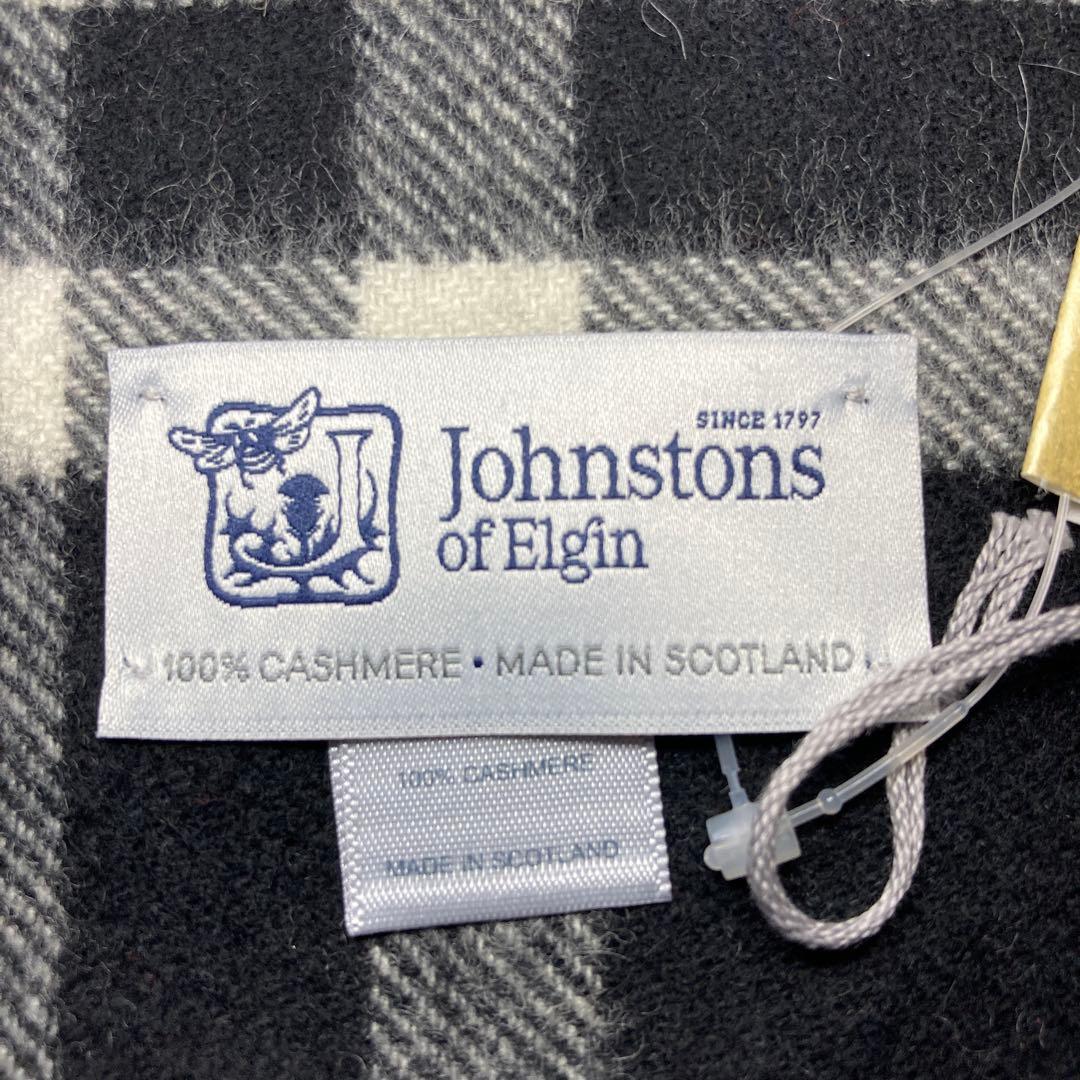 新品 ジョンストンズ カシミヤ100％ 大判ストール ブラック＆ホワイト