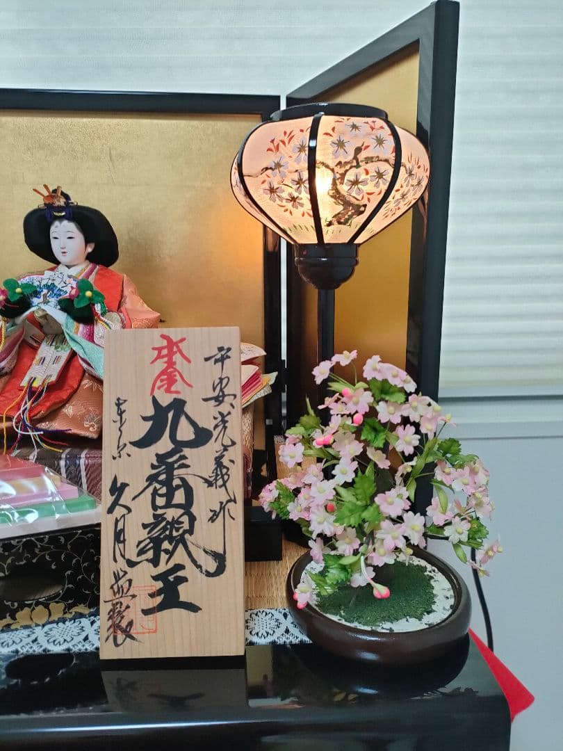 直前週末お値下げ逸品 おひな様 ひな祭り 久月 親王飾り綺麗なお顔 平安光義作