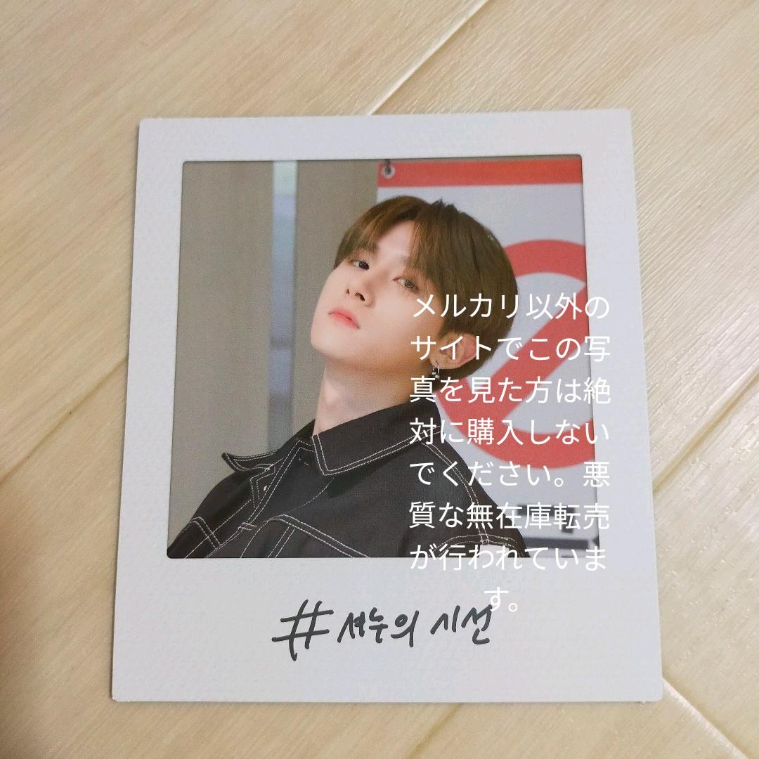 MONSTA X FOLLOW サノク ポラロイド I.M チャンギュン