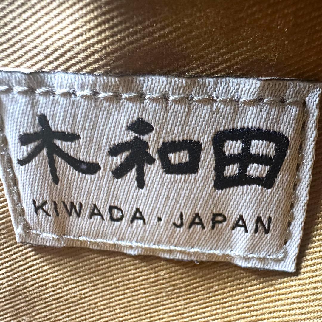 【極美品】豊岡鞄 木和田 2WAY リュックダレスバッ グビジネス 通勤黒A4