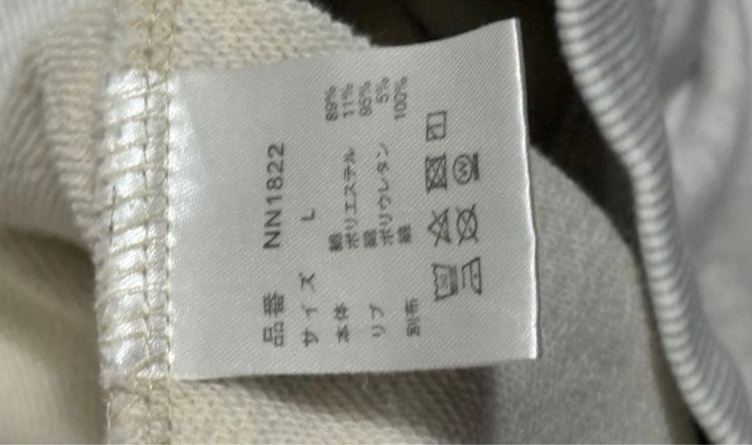 9090 トレーナー　スウェット