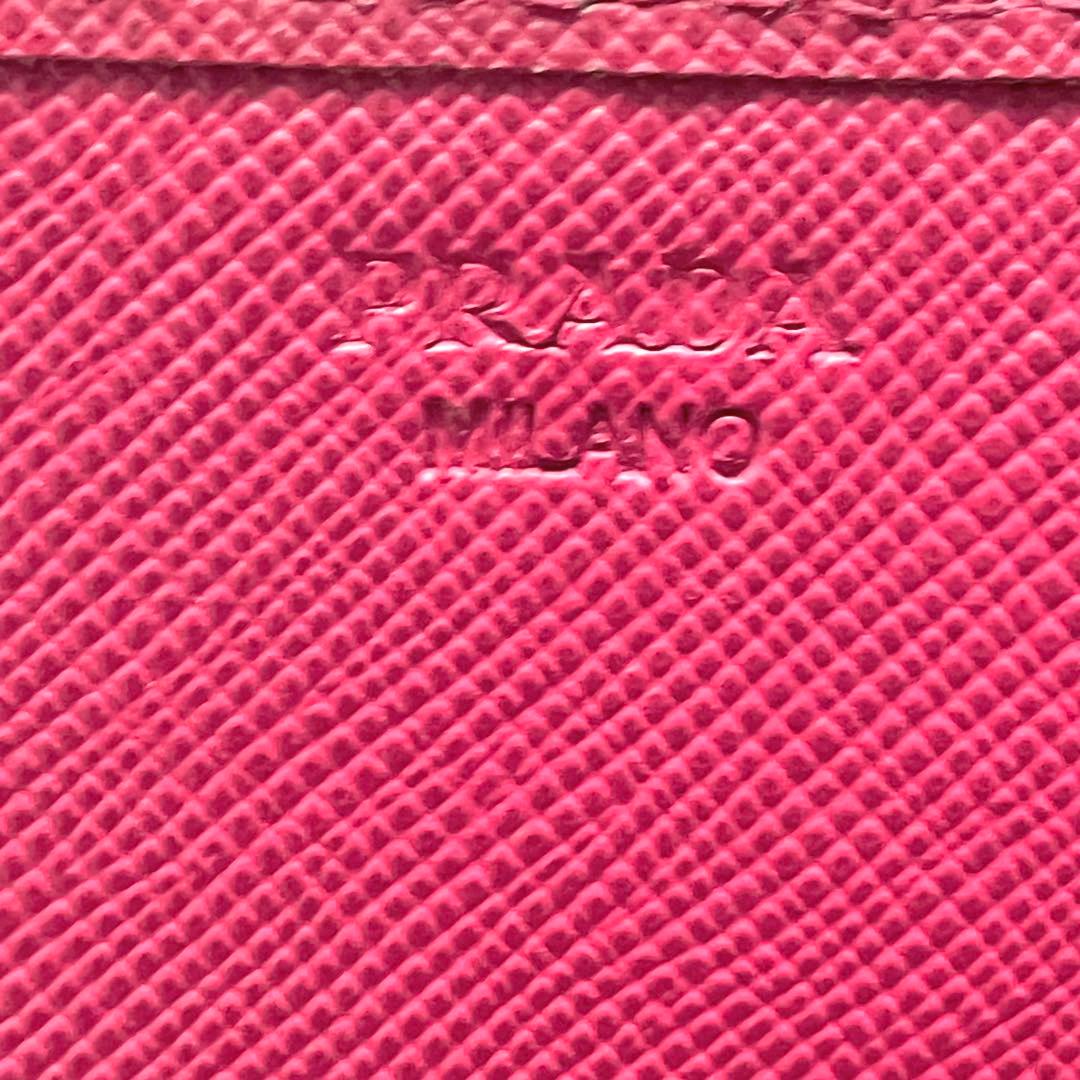 プラダ　PRADA サフィアーノ　2つ折り　長財布　ゴールドフラップ1204-⑤