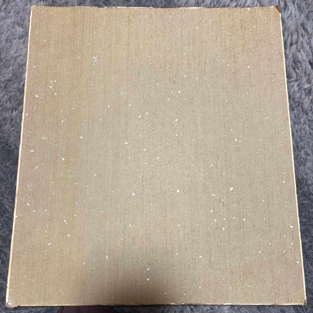 イ*ン様 【レア】やなせたかし手描きアンパンマン2005年 直筆サイン入り