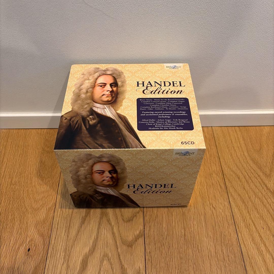ヘンデル・エディション (65CD)