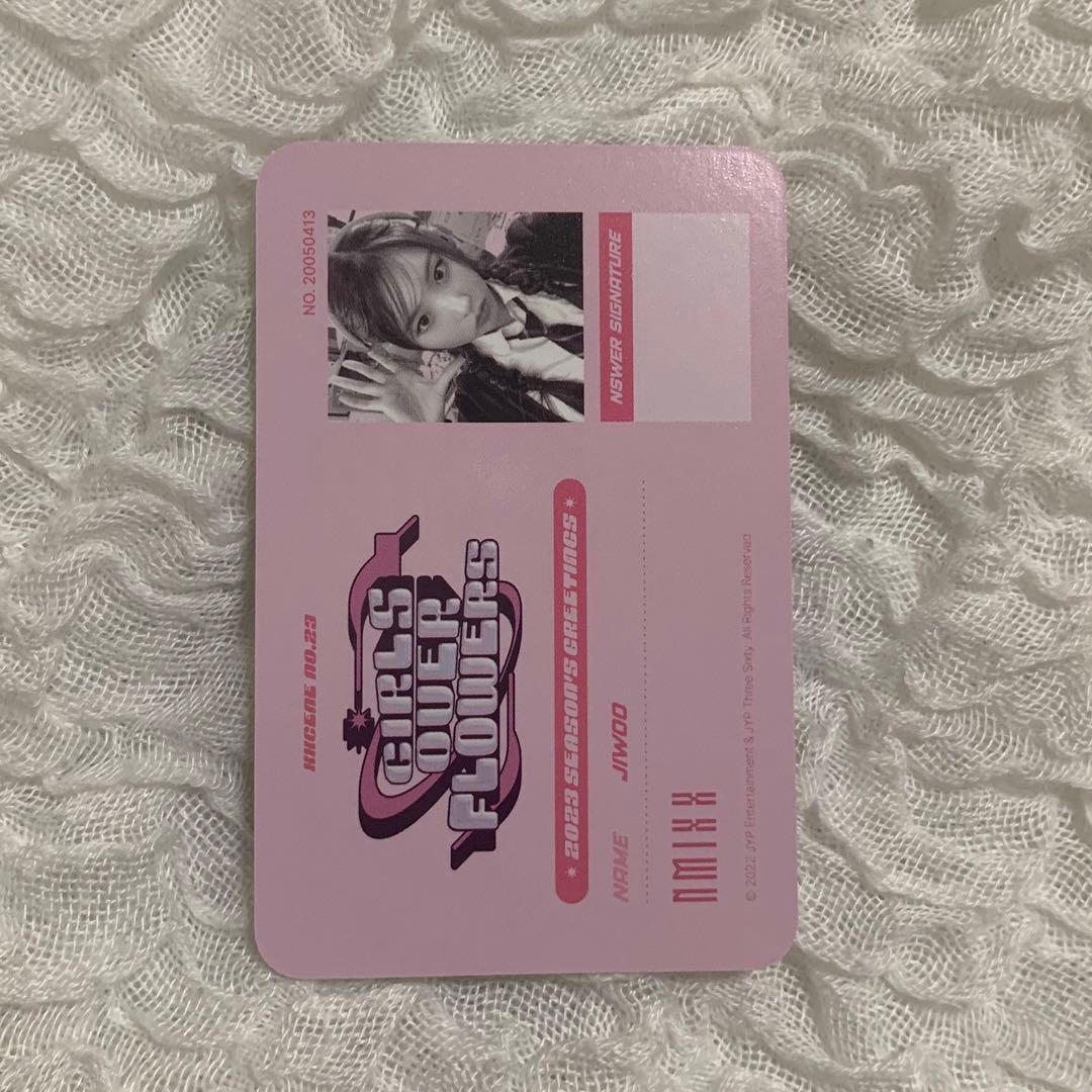 nmixx 2023シーグリ ジウ JYP特典 トレカ