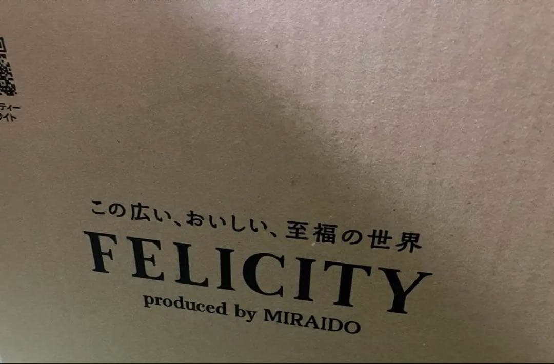 専用ですモナン ノンアルコールシロップ 700ml 12本入