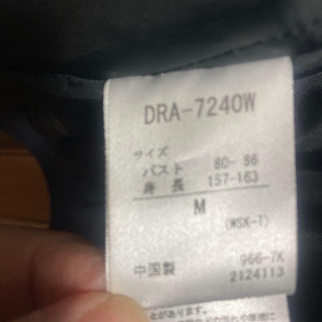 デサントスキーウェア