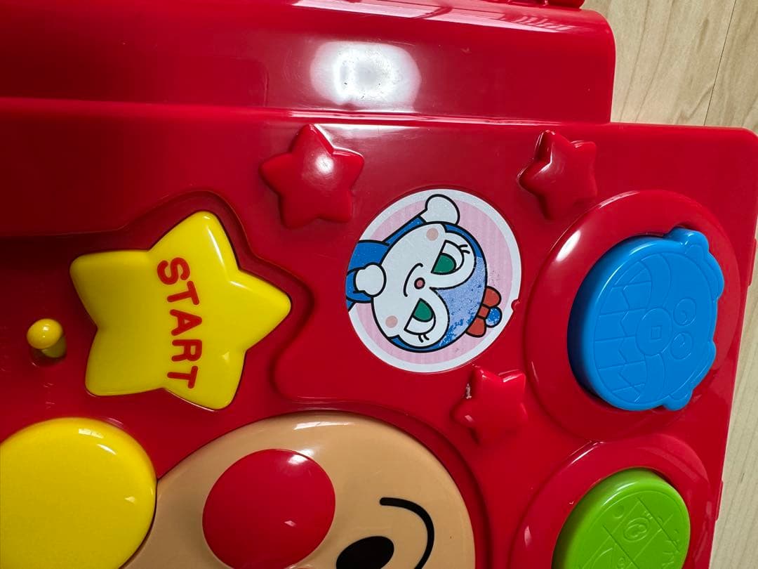 アンパンマン手遊びいっぱいよくばりパーク