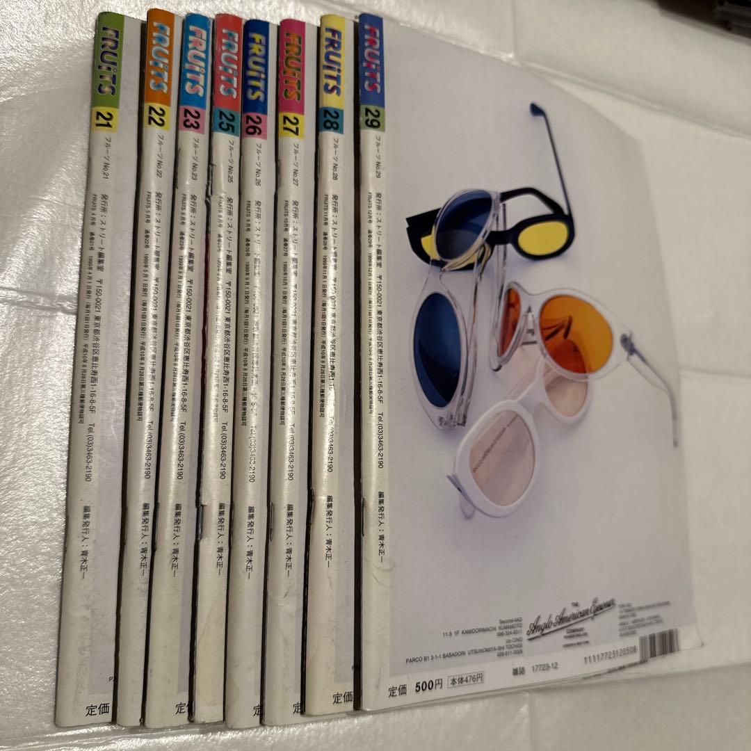 雑誌　FRUiTS フルーツ　第一号含む75冊　原宿フリースタイル